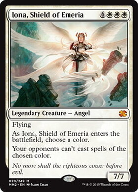 (MM2)Iona Shield of Emeria/エメリアの盾、イオナ