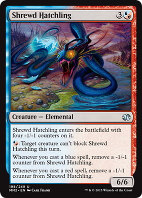 (MM2)Shadowmage Infiltrator(F)/影魔道士の浸透者