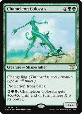 (C15)Chameleon Colossus/カメレオンの巨像