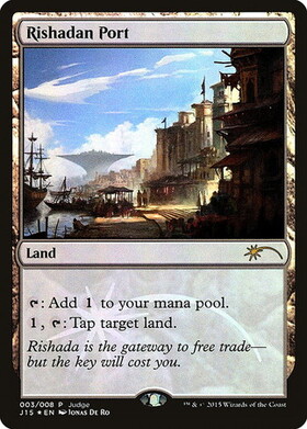 (J15)Rishadan Port(流星)(judge)(F)/リシャーダの港