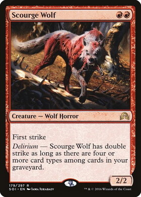 (SOI)Scourge Wolf/災いの狼