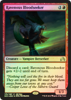 (SOI)Ravenous Bloodseeker(Gift Box)(F)/貪欲な求血者