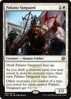 (CN2)Paliano Vanguard(F)/パリアノの先兵