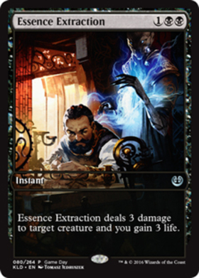 (KLD)Essence Extraction(Game Day)/本質の摘出