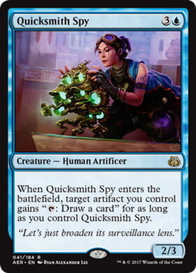 (AER)Quicksmith Spy/速製職人のスパイ
