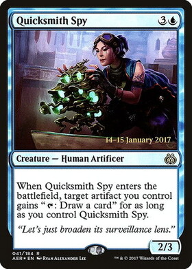 (AER)Quicksmith Spy(日付入)(F)/速製職人のスパイ