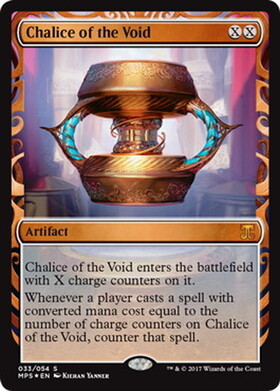 MMA)Chalice of the Void(F)/虚空の杯 | (FOIL)神話レア・レア 