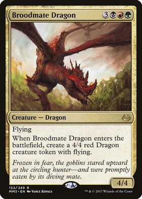 (MM3)Broodmate Dragon/若き群れのドラゴン