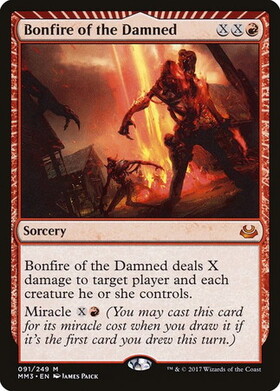 (MM3)Bonfire of the Damned(F)/忌むべき者のかがり火