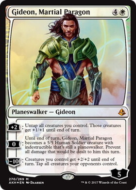 (AKH)Gideon Martial Paragon(F)/武芸の模範、ギデオン