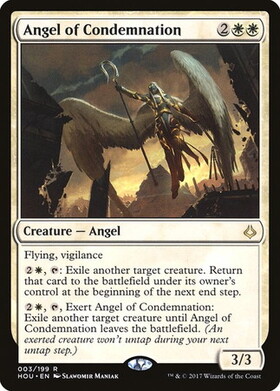 (HOU)Angel of Condemnation/糾弾の天使