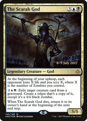 (HOU)The Scarab God/スカラベの神