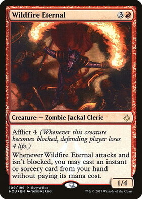 (HOU)Wildfire Eternal(Buy-a-box)(F)/野火の永遠衆