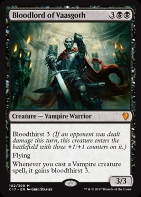 (C17)Bloodlord of Vaasgoth/ヴァーズゴスの血王