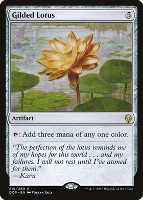(DOM)Gilded Lotus(F)/金粉の水蓮