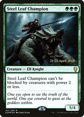 (DOM)Steel Leaf Champion(日付入)(F)/鉄葉のチャンピオン