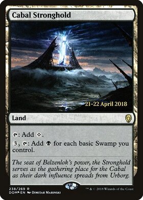 (DOM)Cabal Stronghold(日付入)(F)/陰謀団の要塞