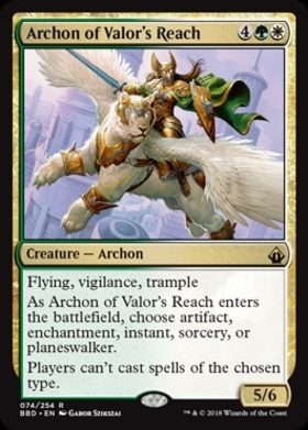 (BBD)Archon of Valor's Reach/武勇の場の執政官