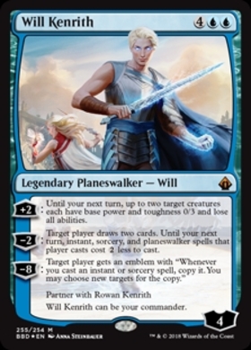 (BBD)Will Kenrith(F)/ウィル・ケンリス