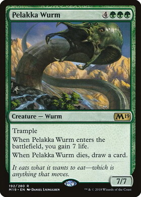 (M19)Pelakka Wurm/ペラッカのワーム