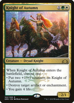 (GRN)Knight of Autumn/秋の騎士