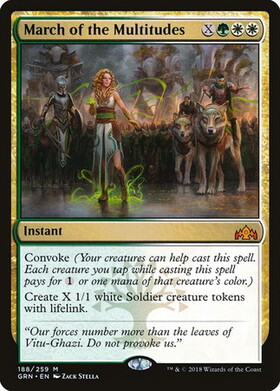 (GRN)March of the Multitudes(F)/大集団の行進