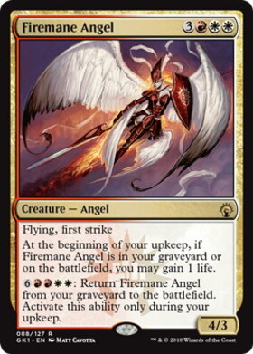(GK1)Firemane Angel/炎まといの天使