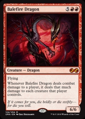 (UMA)Balefire Dragon/災火のドラゴン
