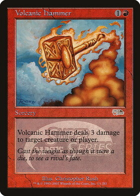 (DCI)Volcanic Hammer(Super Series)(F)/火山の鎚