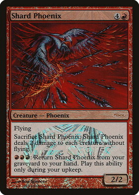 (DCI)Shard Phoenix(Super Series)(F)/陶片のフェニックス