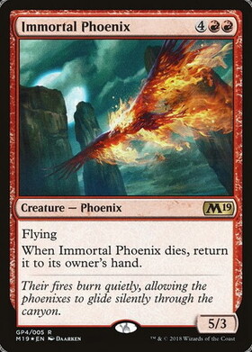 (M19)Immortal Phoenix(F)/不死のフェニックス