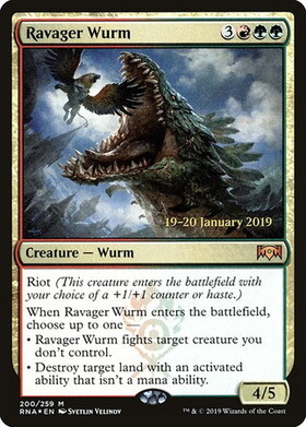 (RNA)Ravager Wurm(日付入)(F)/荒廃ワーム