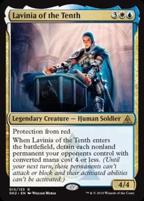 (GK2)Lavinia of the Tenth/第10管区のラヴィニア