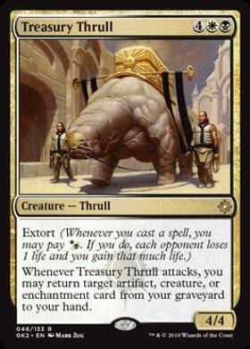 (GK2)Treasury Thrull/宝庫のスラル