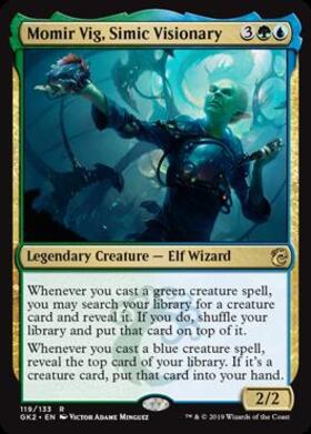 (GK2)Momir Vig Simic Visionary/シミックの幻想家、モミール・ヴィグ