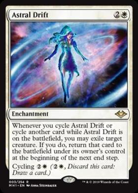 (MH1)Astral Drift/霊体の横滑り