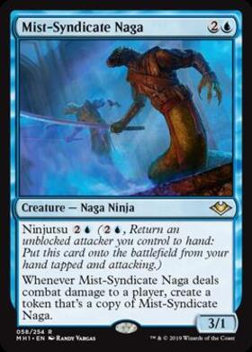 (MH1)Mist-Syndicate Naga/霧組のナーガ
