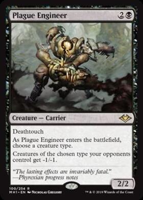 (MH1)Plague Engineer(F)/疫病を仕組むもの
