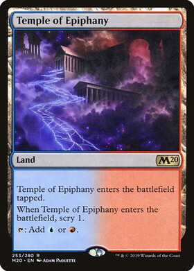 (M20)Temple of Epiphany(F)/天啓の神殿