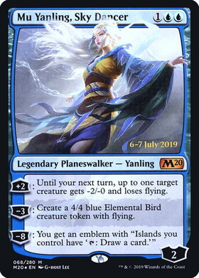 M20)Mu Yanling Sky Dancer(F)/空の踊り手、ムー・ヤンリン | (FOIL