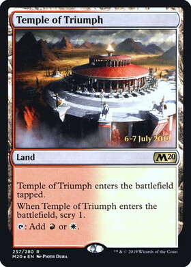 (M20)Temple of Triumph(日付入)(F)/凱旋の神殿