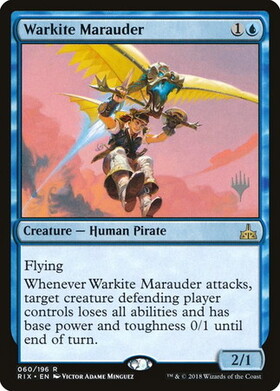 (RIX)Warkite Marauder(プロモP)/戦凧の匪賊