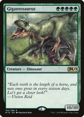 (M19)Gigantosaurus(プロモP)(F)/ギガントサウルス