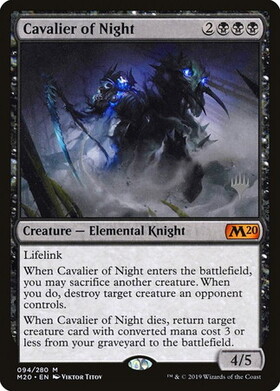 (M20)Cavalier of Night(プロモP)/夜の騎兵
