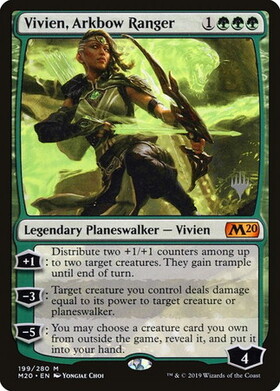 (M20)Vivien Arkbow Ranger(プロモP)(F)/アーク弓のレインジャー、ビビアン