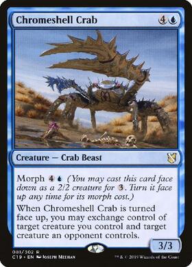 (C19)Chromeshell Crab/金屑殻のカニ