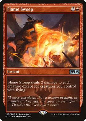 (M20)Flame Sweep(Promo Pack)/炎の一掃