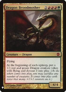 (ARB)Dragon Broodmother(LIST仕様)/ドラゴンの大母
