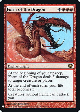 (FMB1)Form of the Dragon(F)/ドラゴン変化
