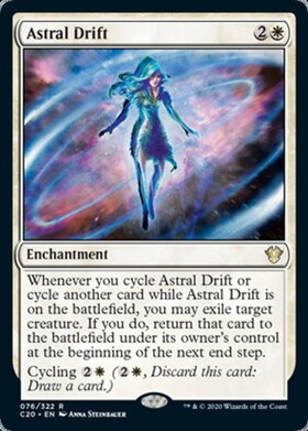 (C20)Astral Drift/霊体の横滑り